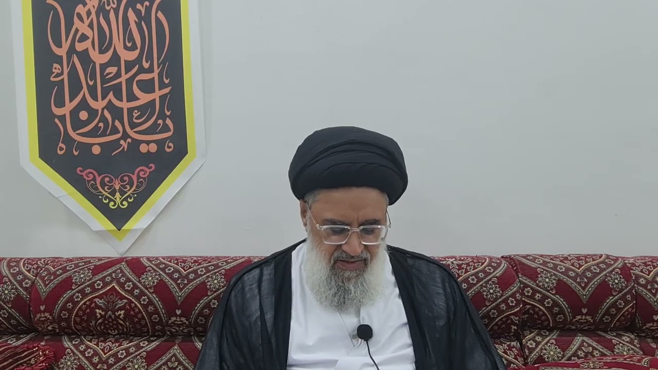 توضيحات قرآنية ج٨~الآية؛١٨؛لين؛٢٢؛من سورة التوبة مع سماحة الحجة السيد محمد باقر الناصر دام عطاؤه