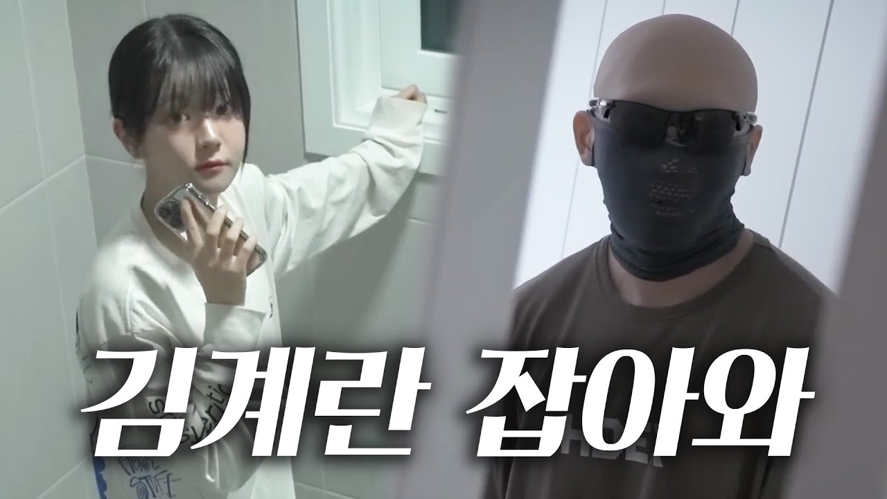 ??? : 쵸단 또 속네 ㅋㅋㅋㅋㅋㅋㅋㅋ