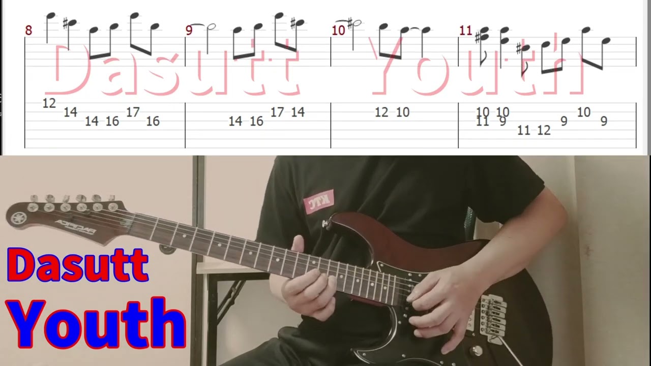 다섯 (Dasutt) - Youth (Guitar tab) - nkg79
