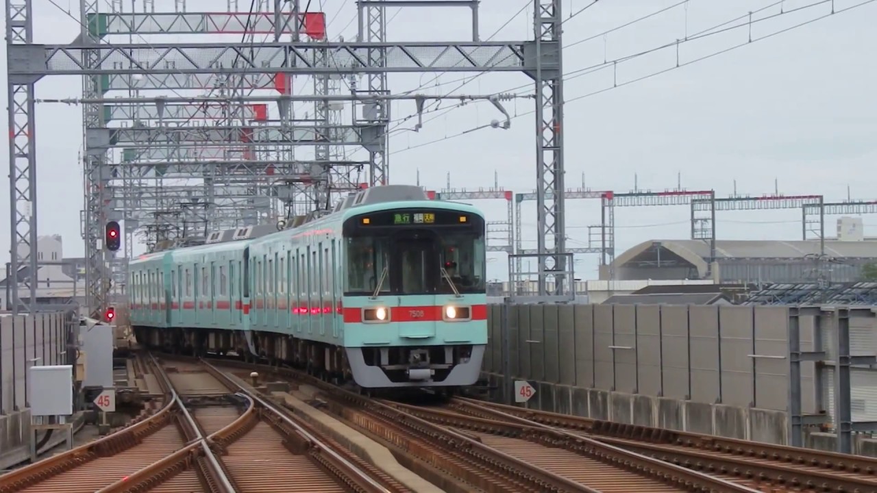 【西鉄】7000形急行(6連)　at花畑駅　～折り返し～
