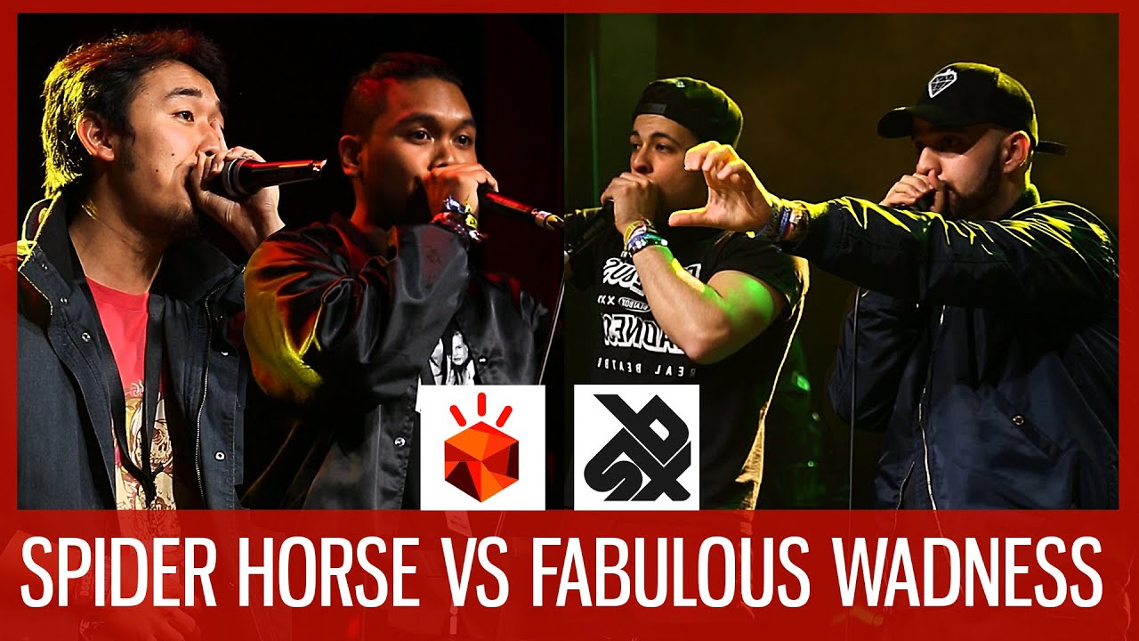 SPIDER HORSE vs FABULOUS WADNESS | Grand Beatbox TAG TEAM Battle 2016 | SEMI FINAL