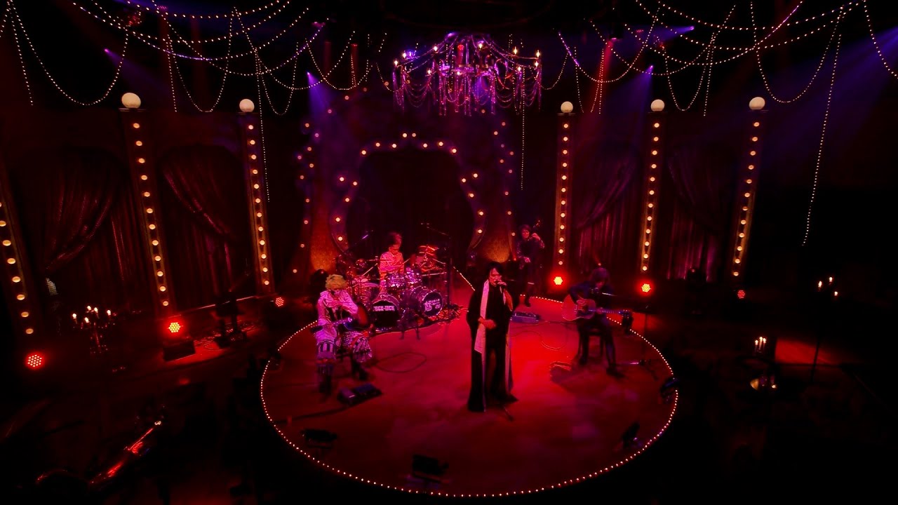 誘惑 Ver.2021 (魅世物小屋が暮れてから〜SHOW AFTER DARK〜)