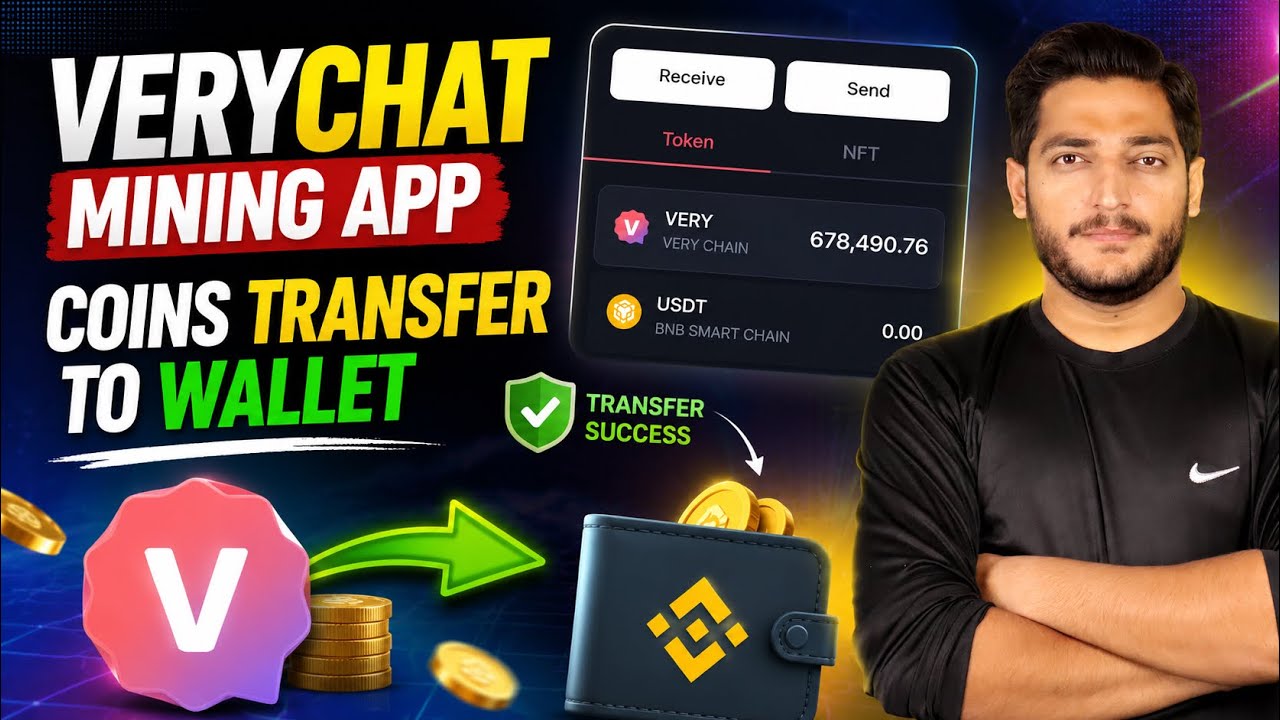 VeryChat Mining App Coin Transfer To Wallet 
