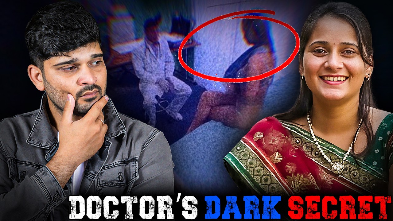 The Most Deadliest Extra Marital Affair
