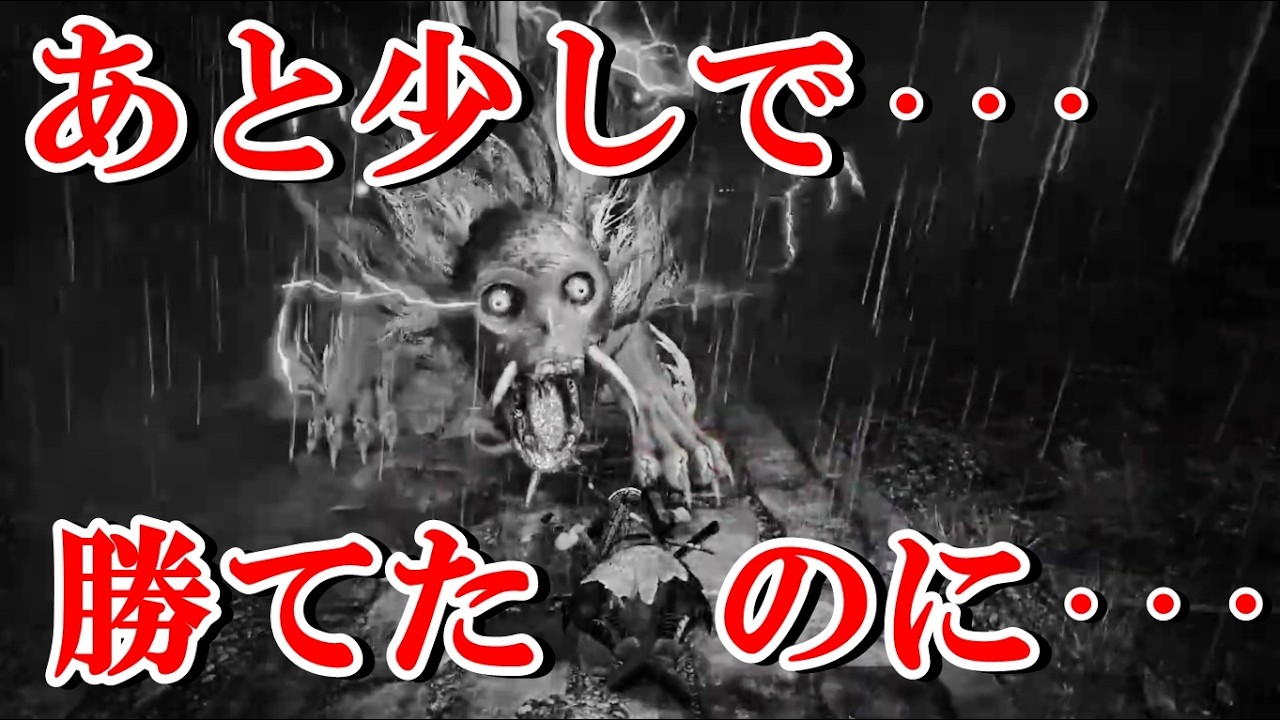 仁王　まったりニオーやてクマすぅ～なくまほーそー♪♪♪