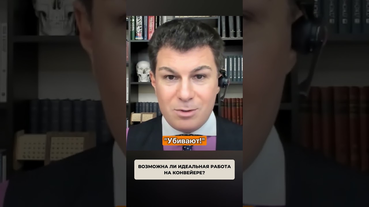 2242. Возможна ли идеальная работа на конвейере?