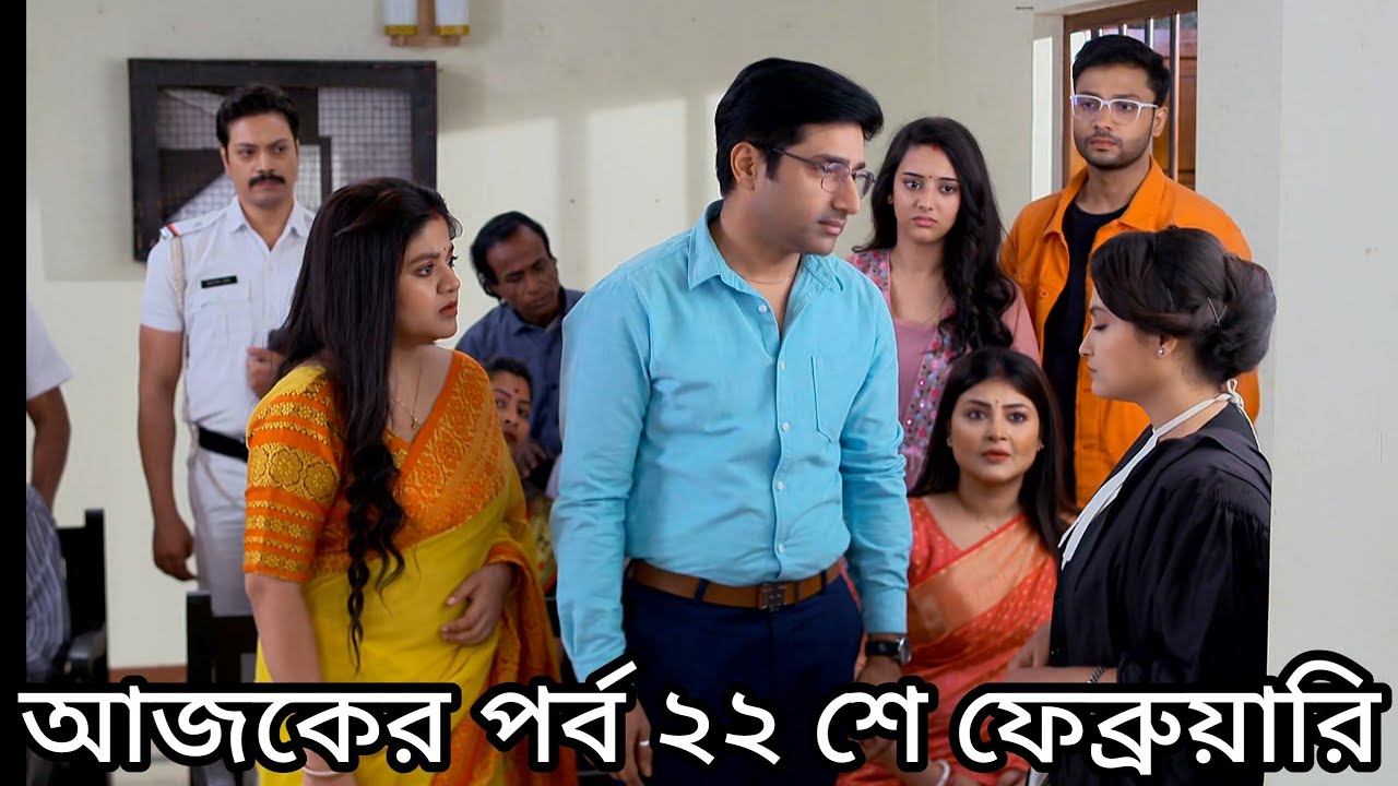 বিদ্যুৎ আবারো তানিয়া কেসটা কে রি ওপেন করেছে এবার কি হবে দেখতে থাকুন  ওমর দরদিয়া 