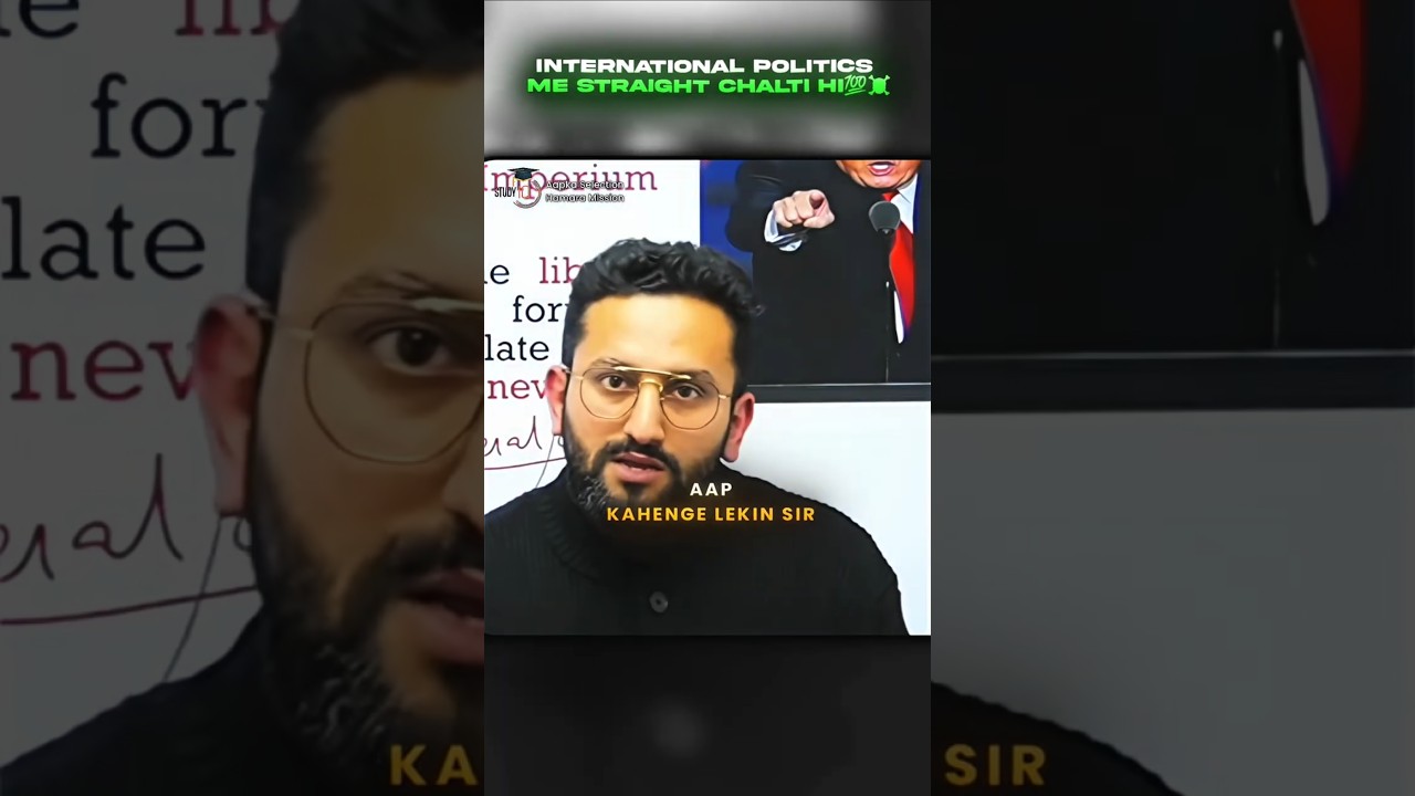 International Politics Me Straight Chalti Hai 💯 