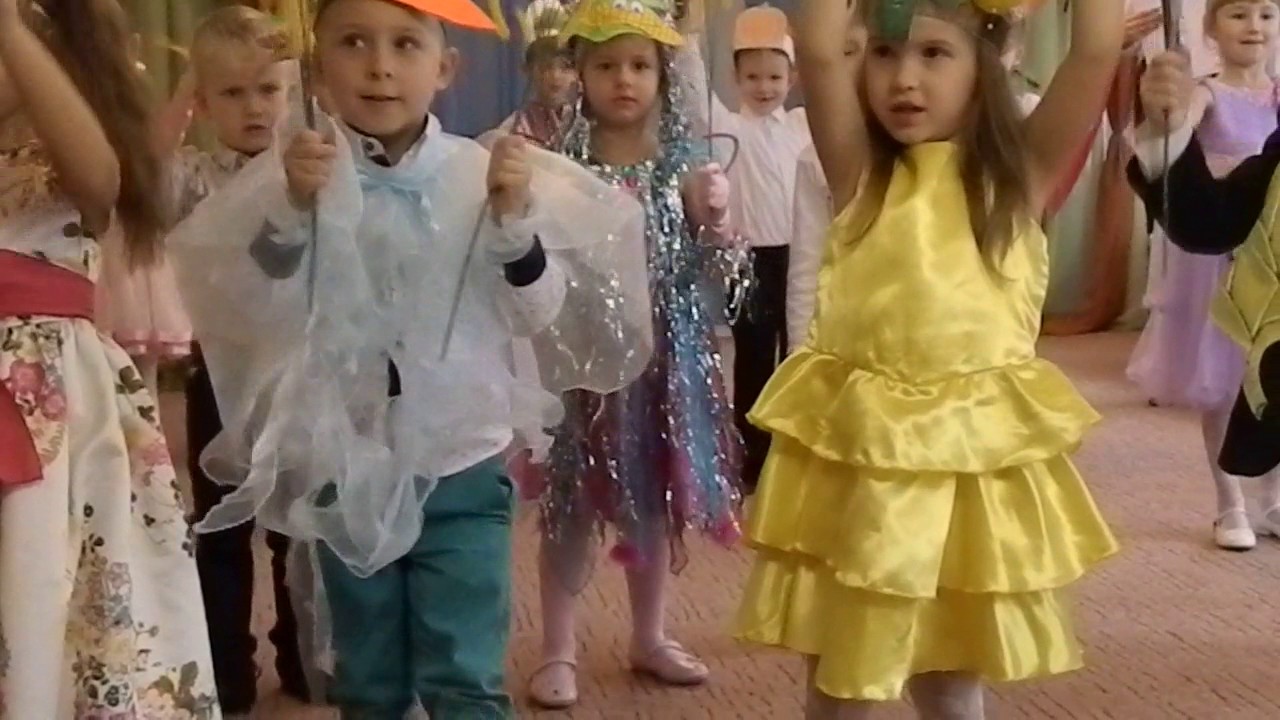 Пісня 