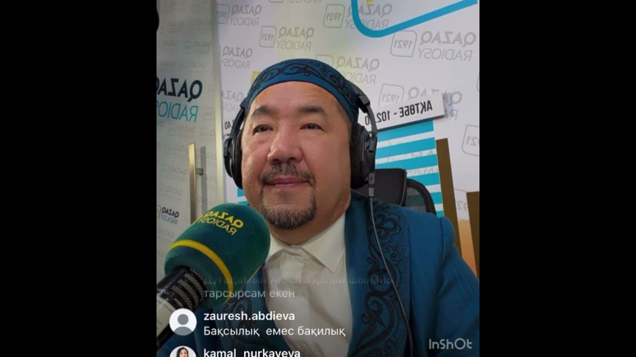 ТҰМАУ КЕЗДЕ СПИРТНОЙ ІШІП НЕМЕСЕ ТАМАҚҚА ЖАҒЫП ЕМДЕЛСЕ БОЛАДЫ МА? 