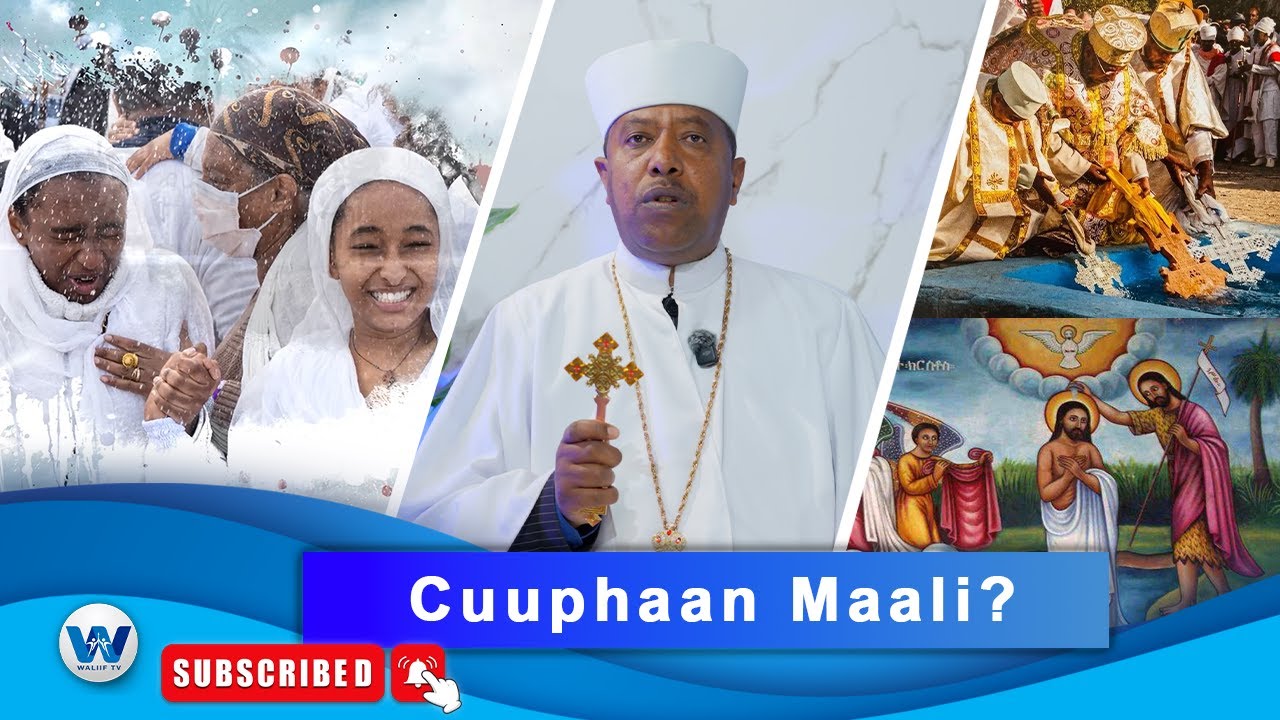 Baga Ayyaana Cuuphaa Nagaan Geessaan! #Cuuphaa jechuun Maalidha?