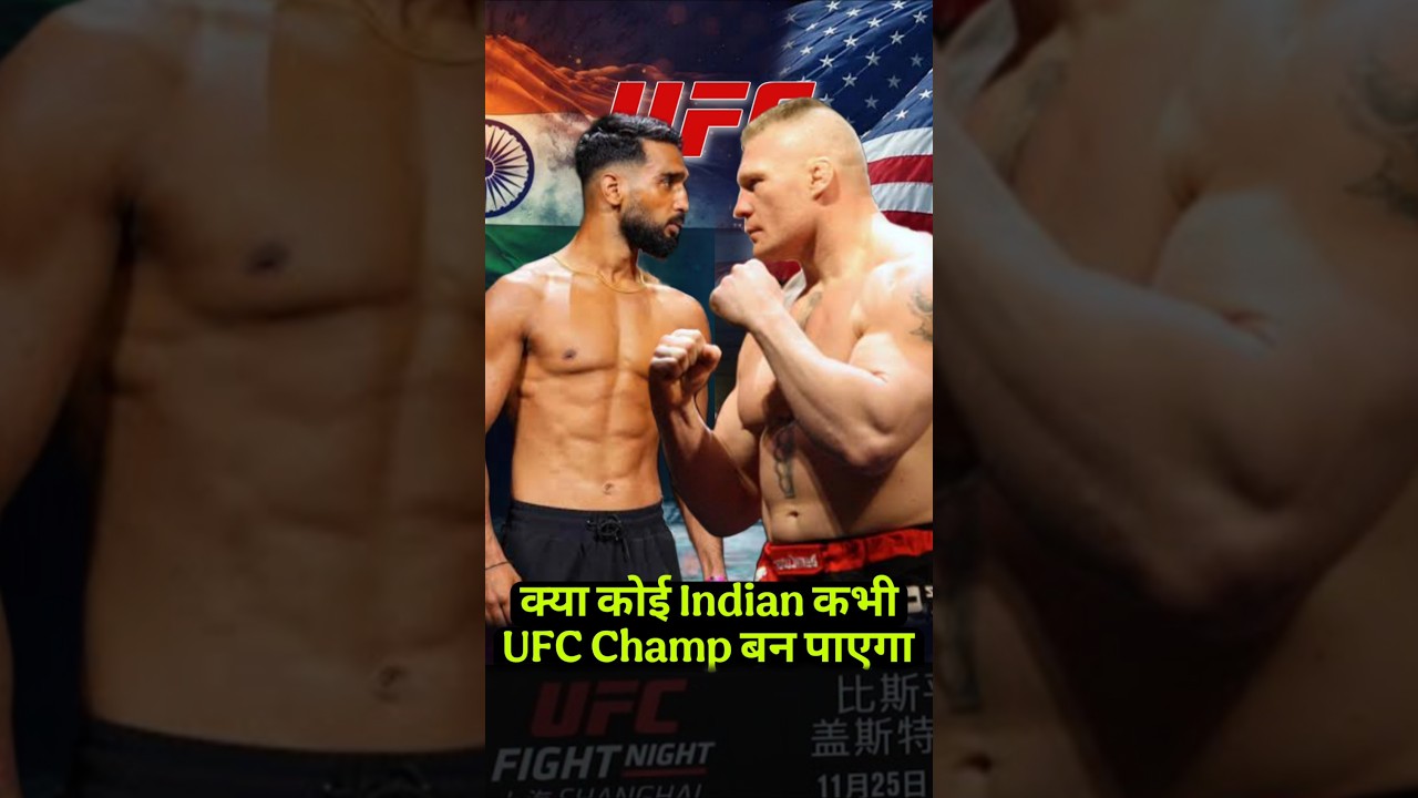 Will any Indian MMA fighter ever become a UFC champion? 