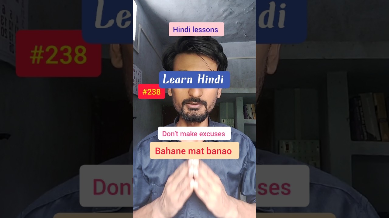 daily use hindi sentence #hindilesson #nepali #arabic #mallu #african #asian #thai #british #german