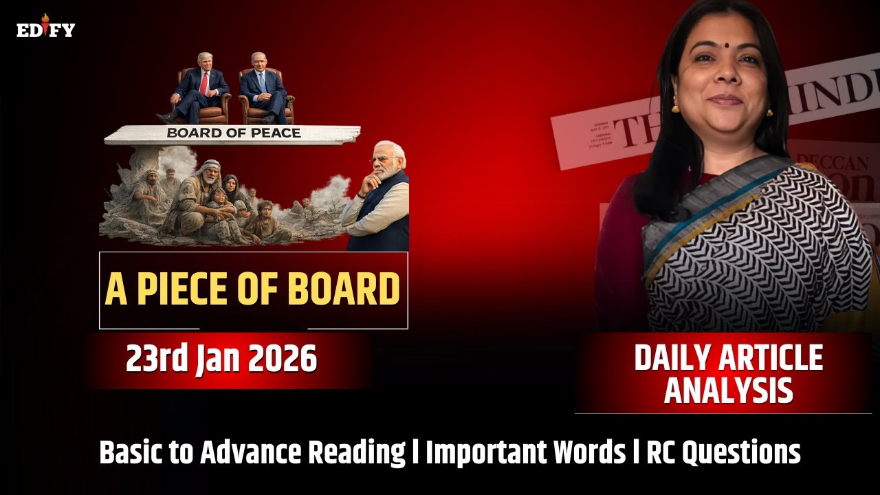 A Piece of Board l 23rd Jan 2026 l #thehinduanalysis #edifyenglishhub #english #vocabulary #grammar