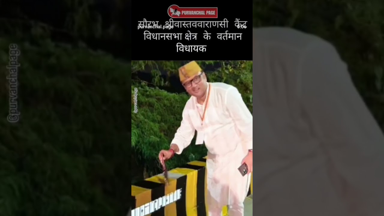 #varanasi