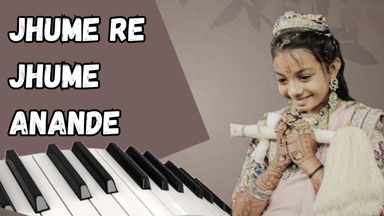 “Jhume re Jhume Anande” song on Piano | Jain Stavan | Preet Solanki | Music with Preet #piano