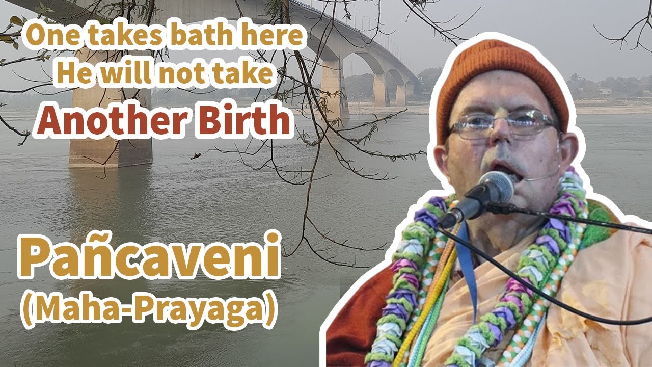 Pancaveni (Maha-Prayaga) | Madhyadvipa | Sri Navadvipa-dhama Parikrama | Mayapur Dhama