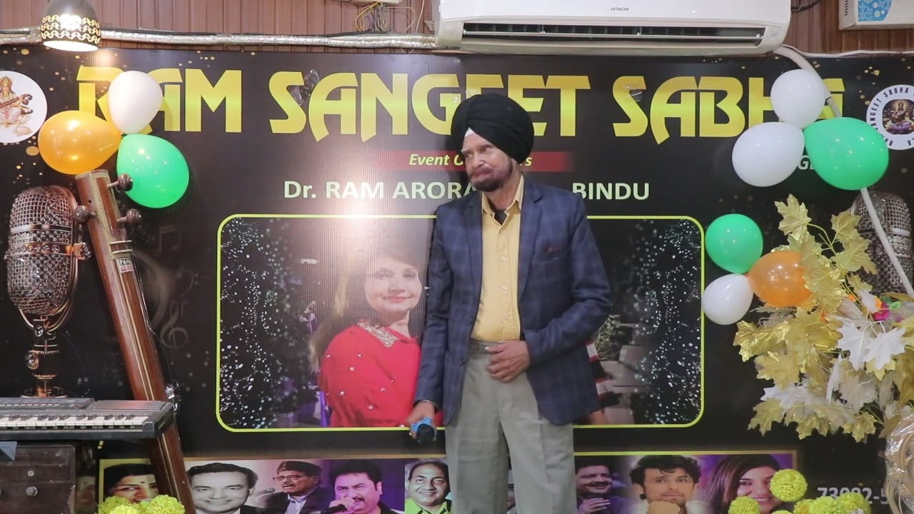 RAM SANGEET SABHA EVENT ON 22-2-26