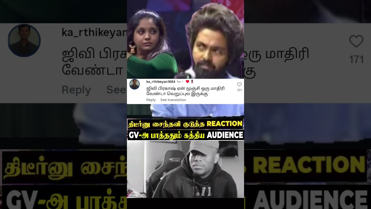 #gvprakash #gvprakashlatestnews #gvprakashkumar  #sainthavi #wife #gvprakashfamily #gvprakashfans