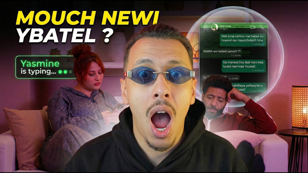 GOOBA ACCIDENT أكسيدون | JIHED CHERNI | CHEYMA CHEBIL | BARCHA DHOHK 😂 | Ramadan Day 11