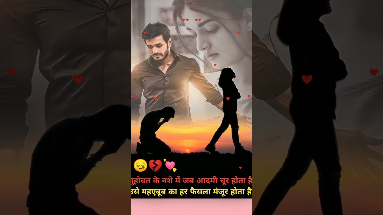 #new bhojpuri song 2023short #viral  video