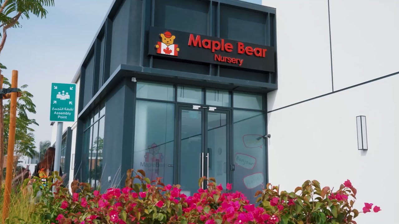 Maple Bear Nursery in Arabian Ranches 3: Virtual Tour 📷