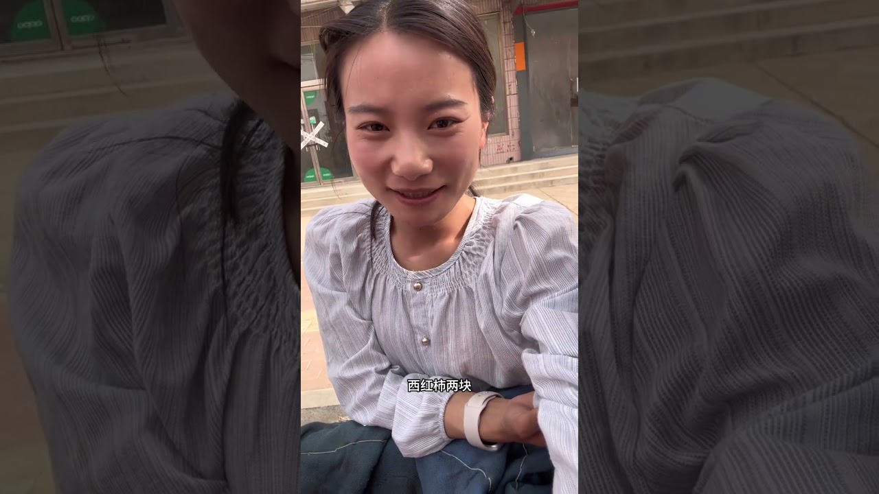 西红柿和蒜薹到今天就算卖完了，总结一下就是蒜薹赔钱了，西红柿挣钱了#记录真实生活 #日常vlog #农村生活 #摆摊 #原相机