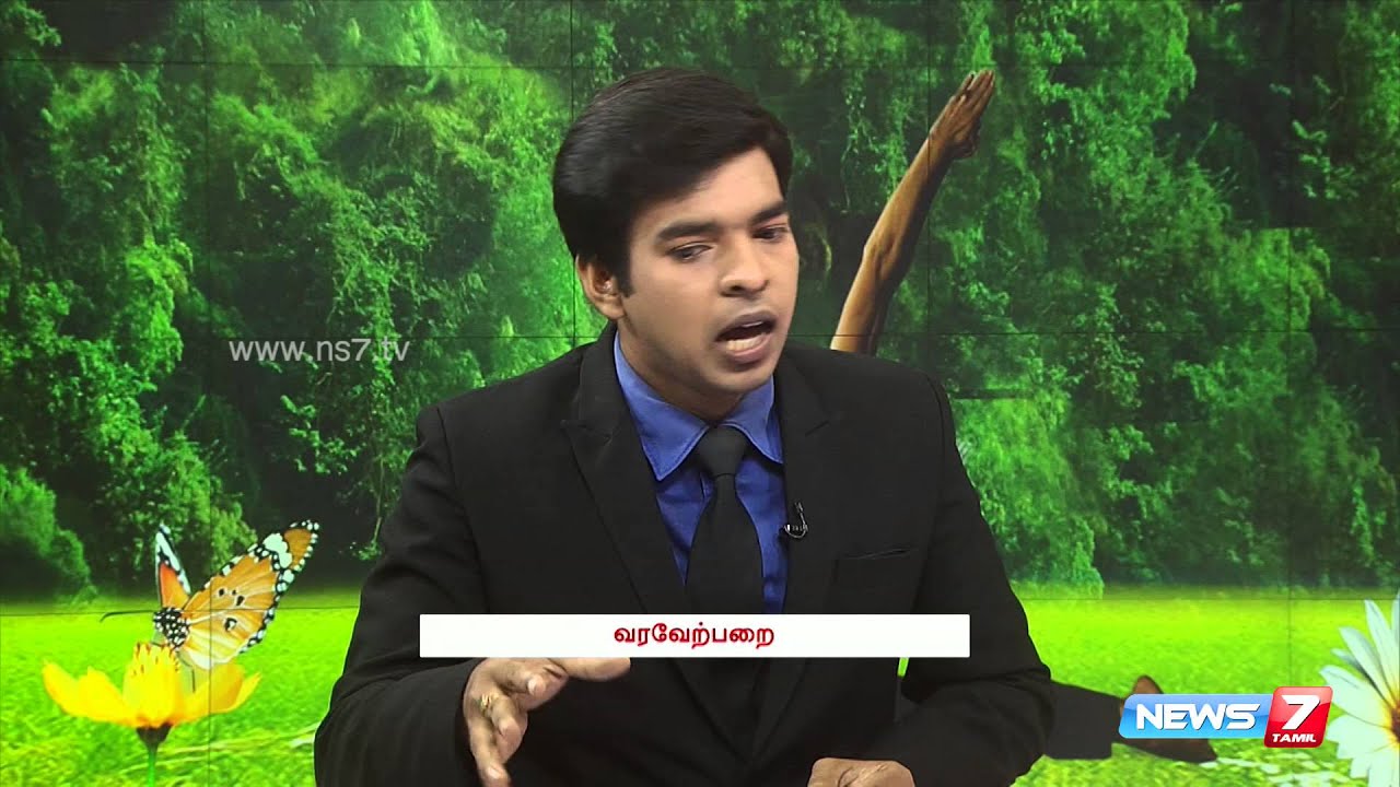 Senthamizhan lives healthy life without medicines 1/2 | Varaverpparai | News7 Tamil |