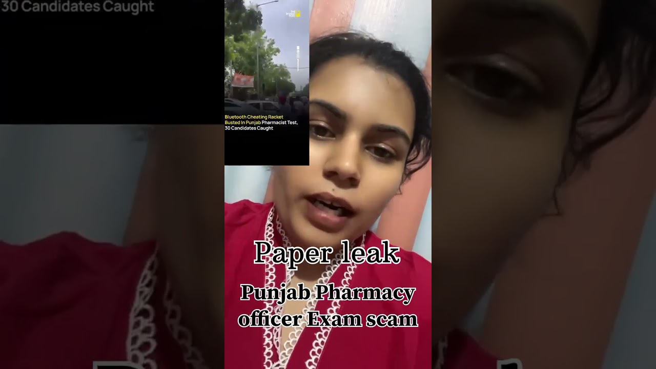 Pharmacy officer paper leak scam #punjabgovt#2026#bfuhs#paperleak#pharmacyofficer#bhagwantmann#govt