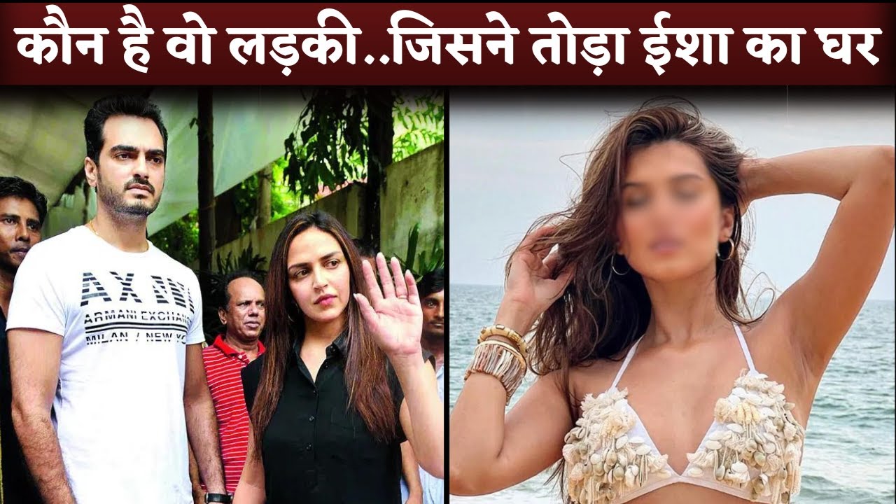 Esha Deol Divorce: Bharat Takhtani Affair With Bengaluru-Based Girl In Living With Her!