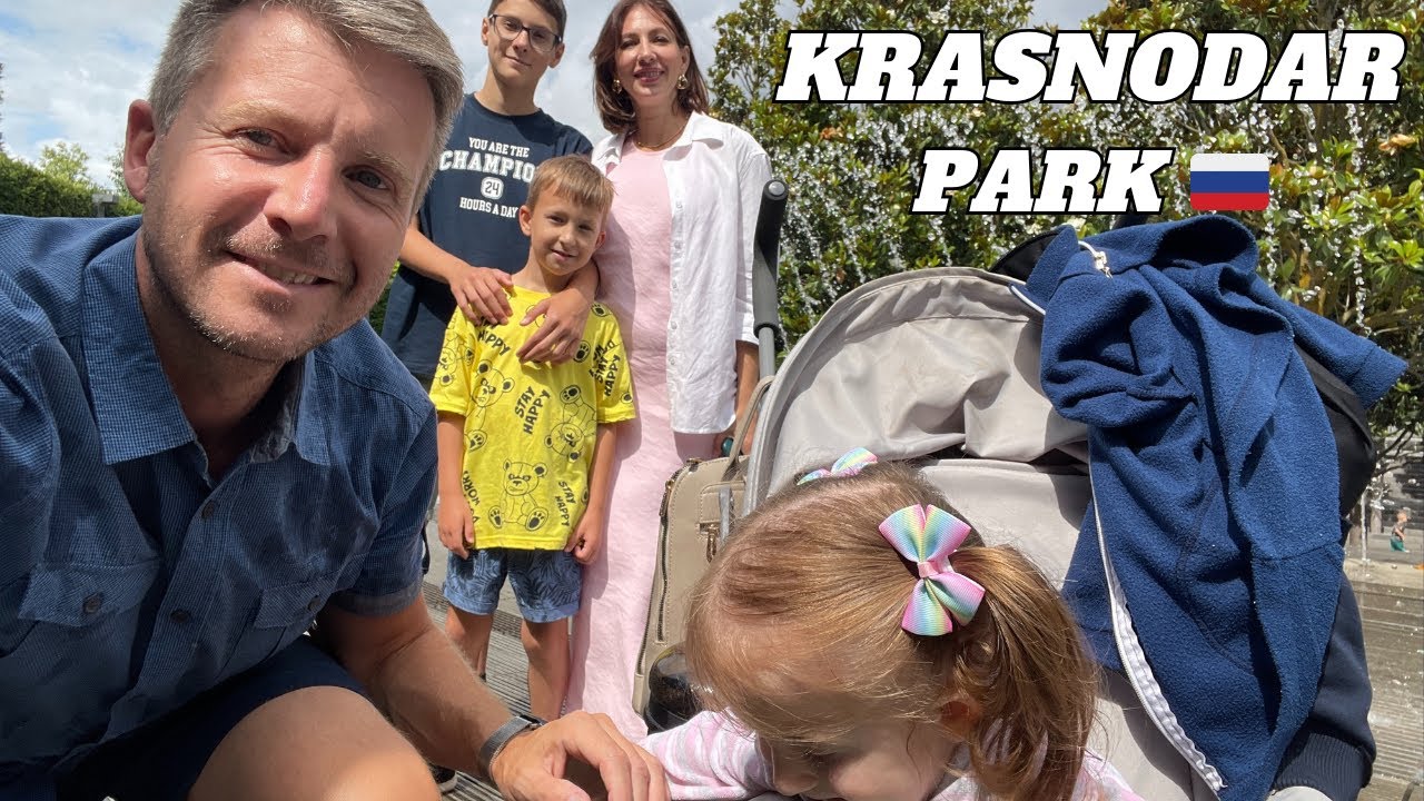 Краснодарский парк нас удивил | Семейный день на природе 🇷🇺