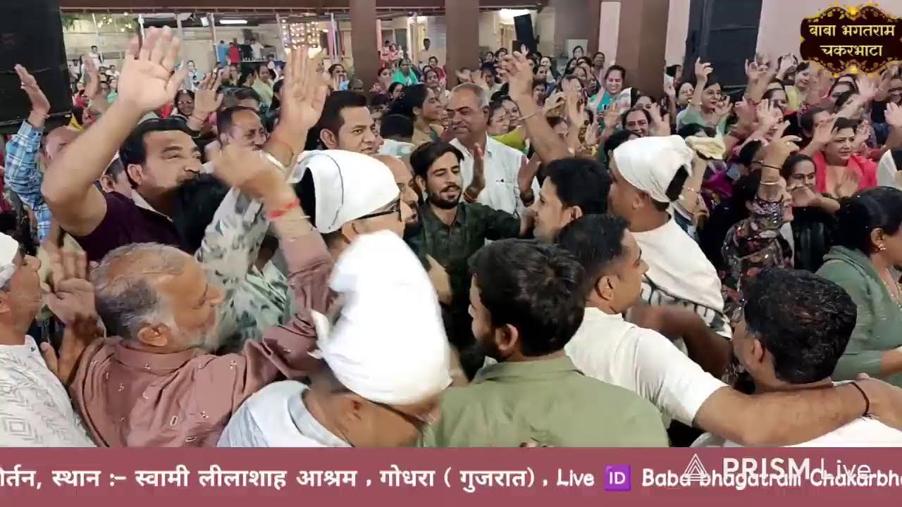 Live streaming of Baba Bhagatram Chakarbhata