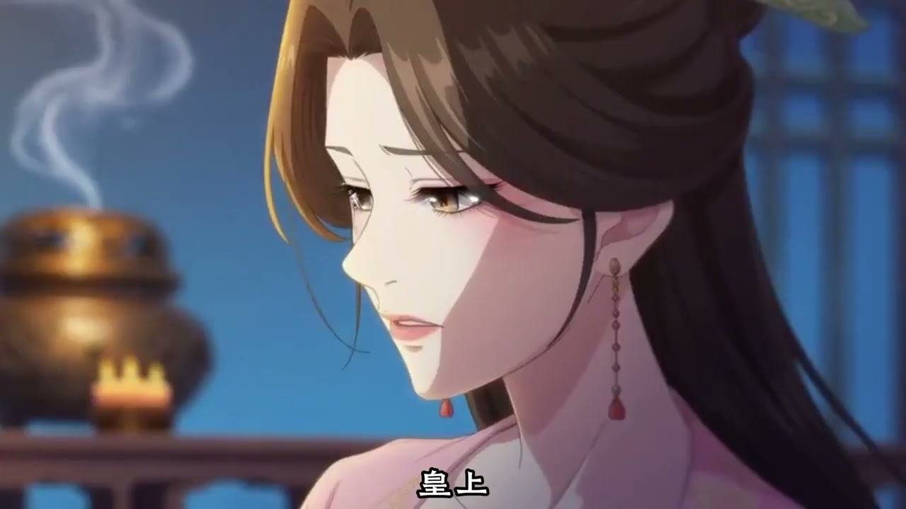 《替罪皇后》皇后齐姝死后三年，皇上陆辰彦仍想让她为贵妃柳可儿顶罪。在寻找齐姝的过程中，陆辰彦逐渐发现柳可儿的恶行以及齐姝与她哥哥的悲惨遭遇。最终柳可儿伏法，陆辰彦追悔莫及。而齐姝竟意外重生#阿紫说漫
