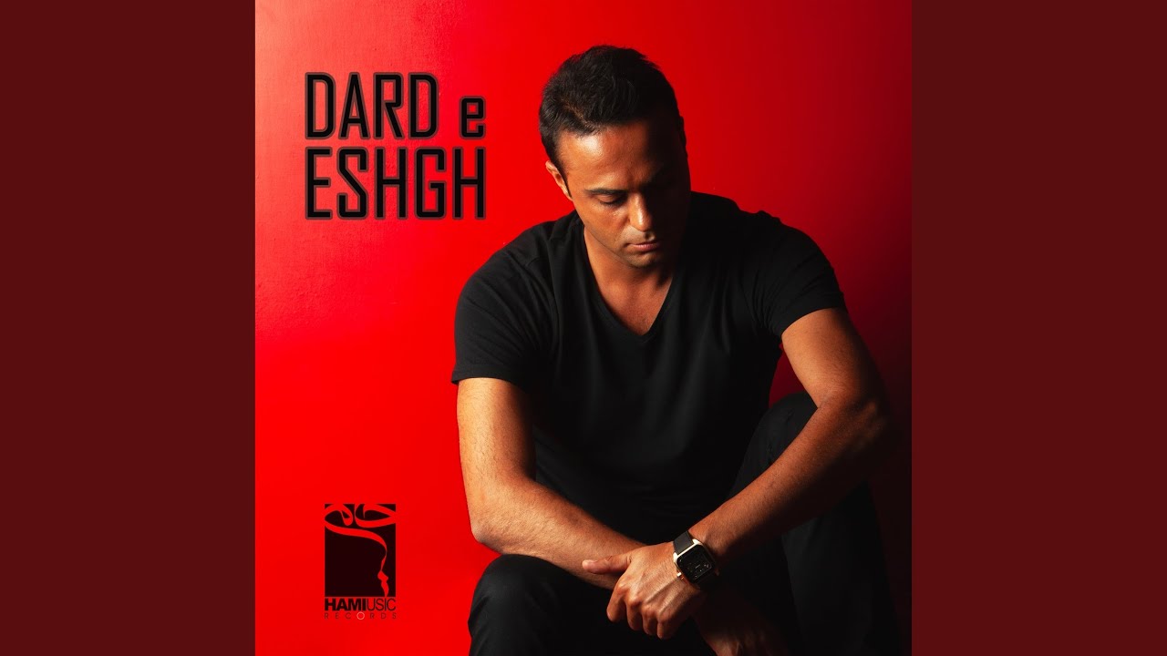 Darde Eshgh