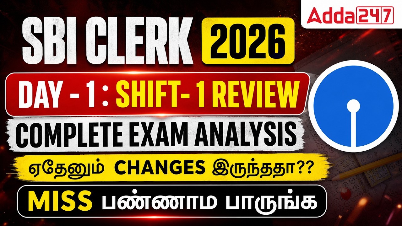 SBI Clerk Exam Analysis 2026 Tamil | Shift 1 | SBI Clerk Review, Difficulty Level, Good Attempts