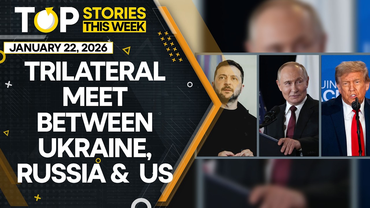 Davos 2026: First Trilateral Meet Between Ukraine, Russia and US | WION Top Videos