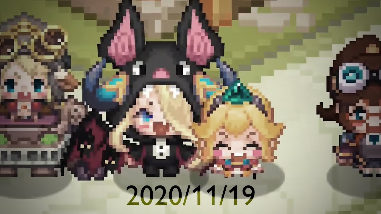 Guardian Tales - 20201119