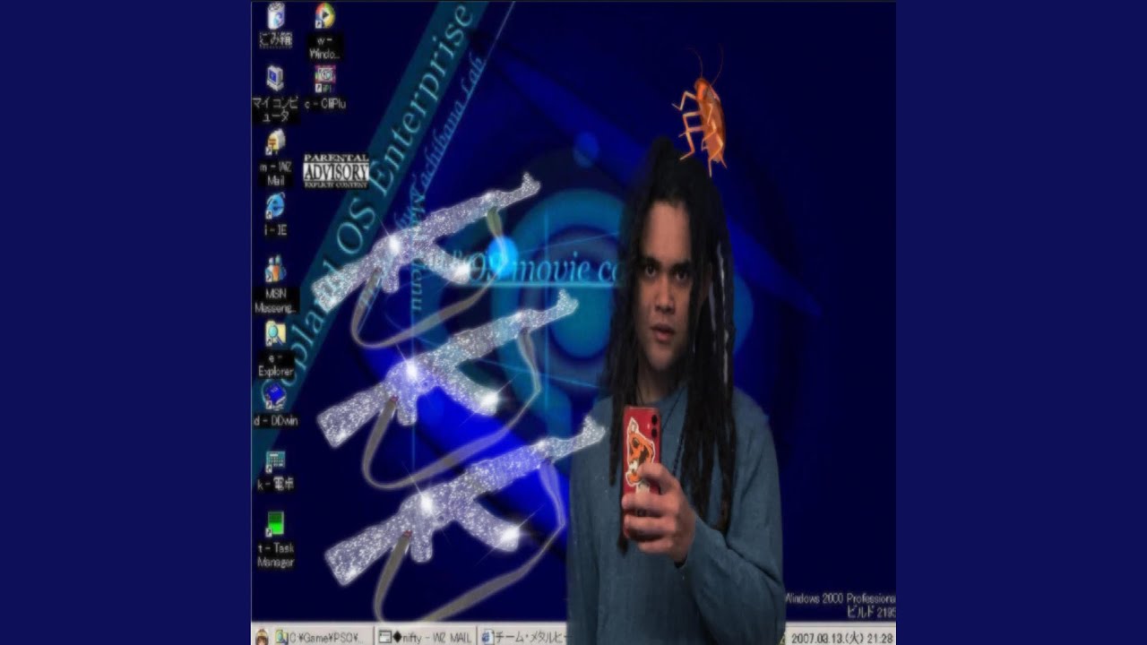 Wonder What A Roach Think (feat. KybBeatz)