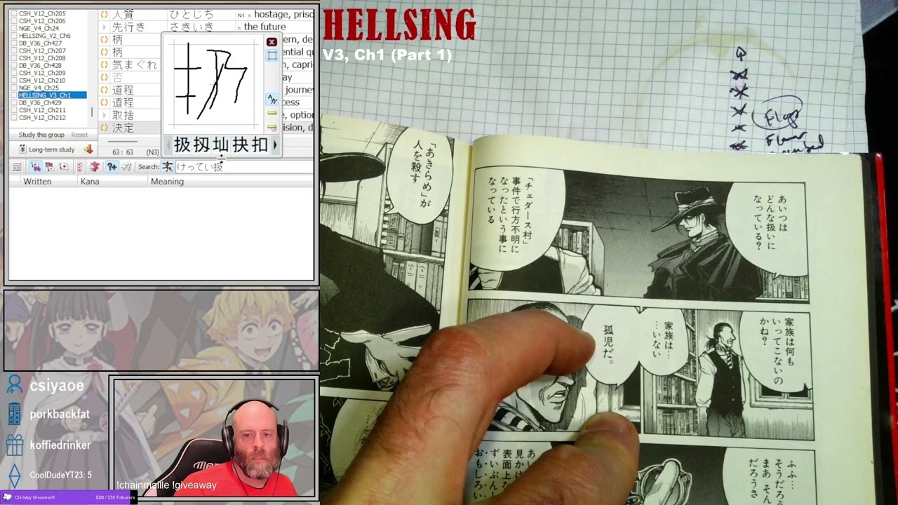 HELLSING Volume 3, Chapter 1 (Part 2)