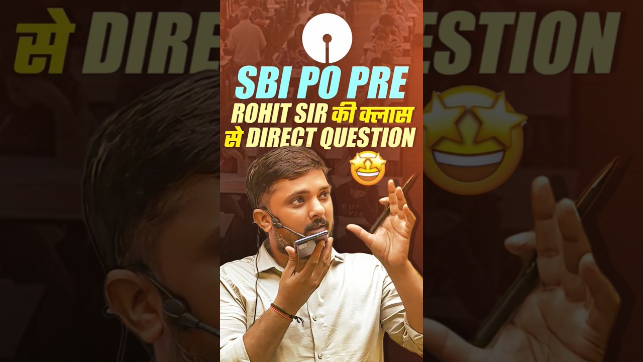 SBI PO Pre Analysis 2025 l Reasoning Mein Rohit Sir Ki class Se Direct Question😱