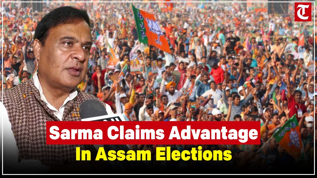 Himanta Biswa Sarma Says &ldquo;In Our Favor&rdquo; Ahead of Assam Elections 2026 | Big Political Claim