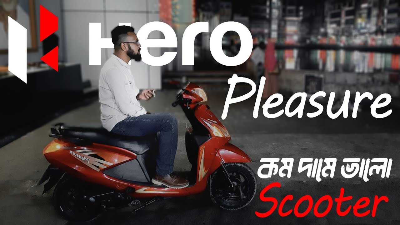 Second Hand Scooter Bike Hero Pleasure. Fresh Condition Scooter Bike Price in BD