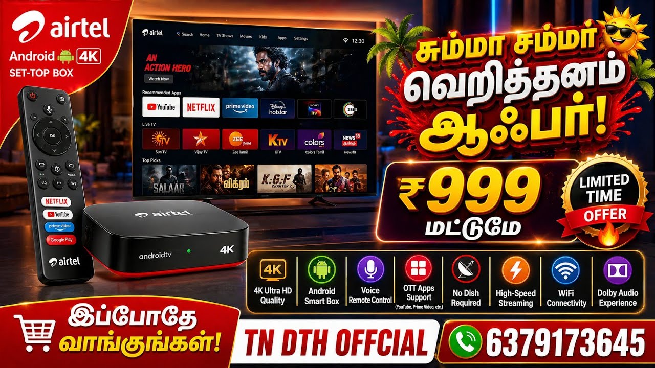 AIRTEL XSTREAM ANDROID 4K BOX || இனி டிஷ் தேவையில்லை || லோக்கல் சேனல்|| ₹999 மட்டுமே@Tndthofficial 