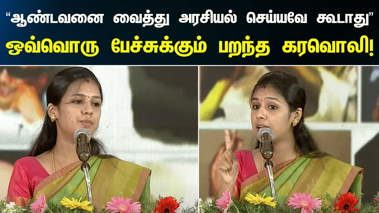 Pattimandram | Kalaignar | “கலைஞருக்கு மக்கள் பணி என்பது இதயத்துடிப்பு.. இலக்கிய பணி இளைப்பாறுதல்”