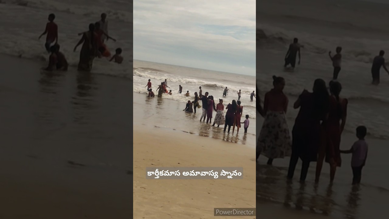 కార్తీక అమావాస్య