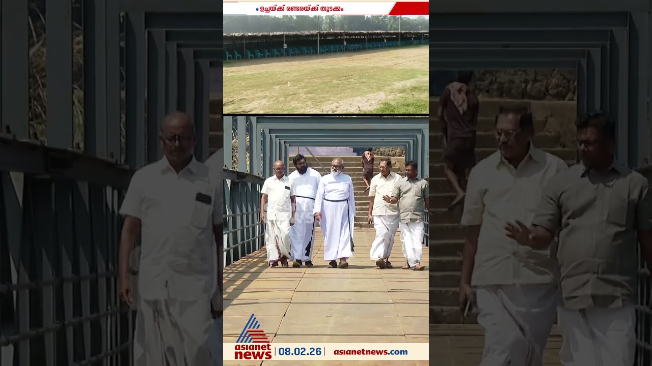 The 131st Maramon Convention begins today; Marthoma Church President will inaugurate it