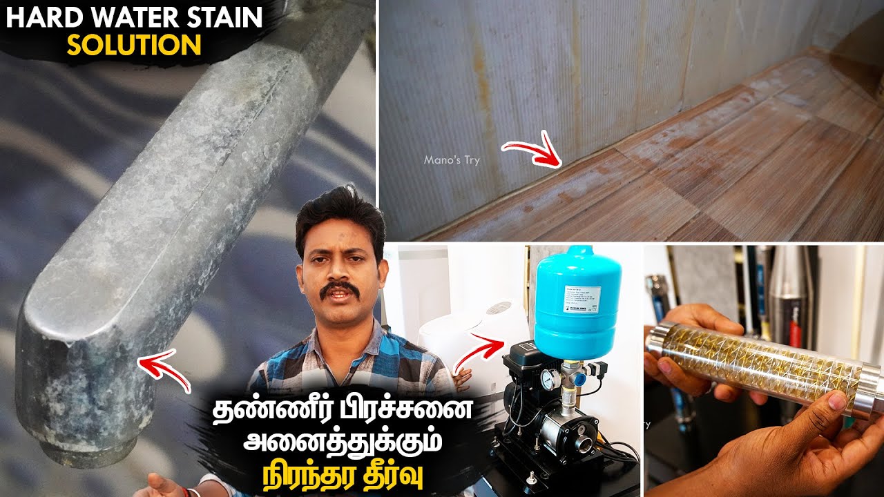 நீரால் வரும் Hard & Salt Water Stains On Clothes, Tiles, Taps Removal Solutions | Mano's Try Tamil