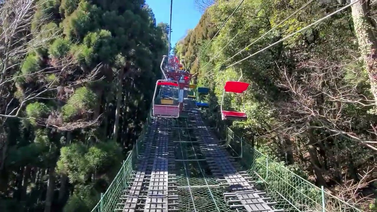 Tokyo mountain climb #nature