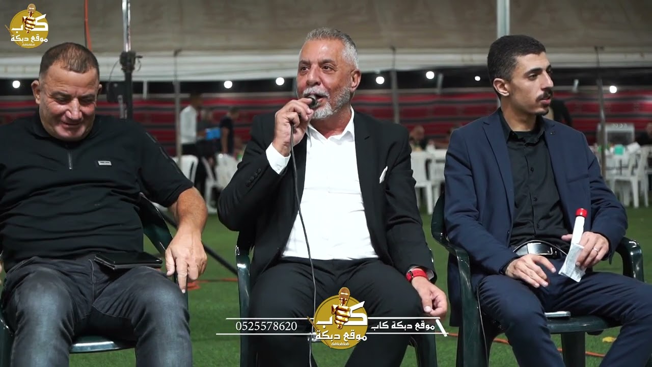 عصام وصهيب العمر | محمد نصار | محمد بصول | افراح ال جبارين العريس صبحي ناظم جبارين 2024