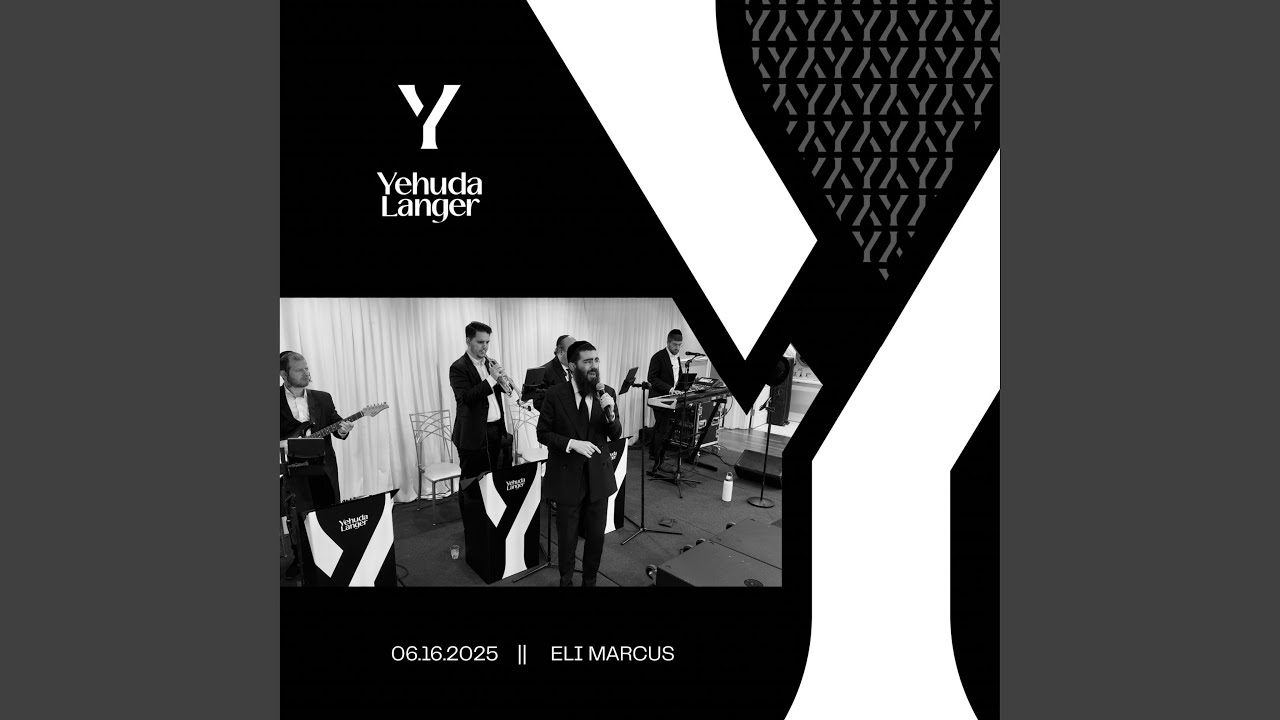 Keitzad (feat. Eli Marcus)